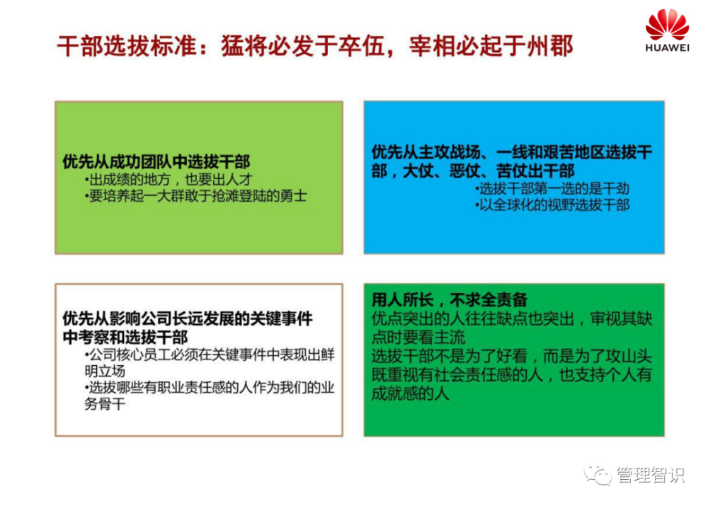 新澳最精最准正版免费结-精选解释解析落实