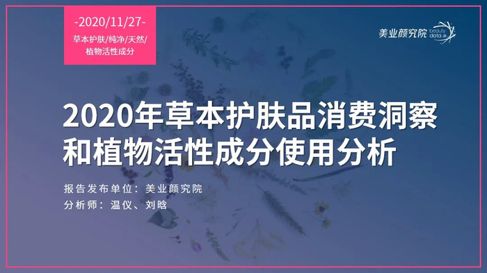 澳门天天好好免费资料-综合研究解释落实