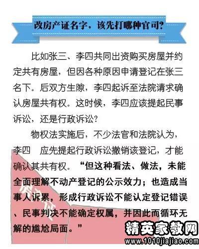 新澳天天免费资料大全-实用释义解释落实