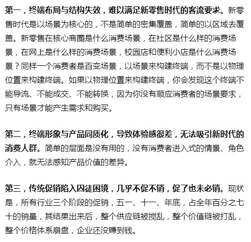 新澳门黄大仙三期必出-实用释义解释落实