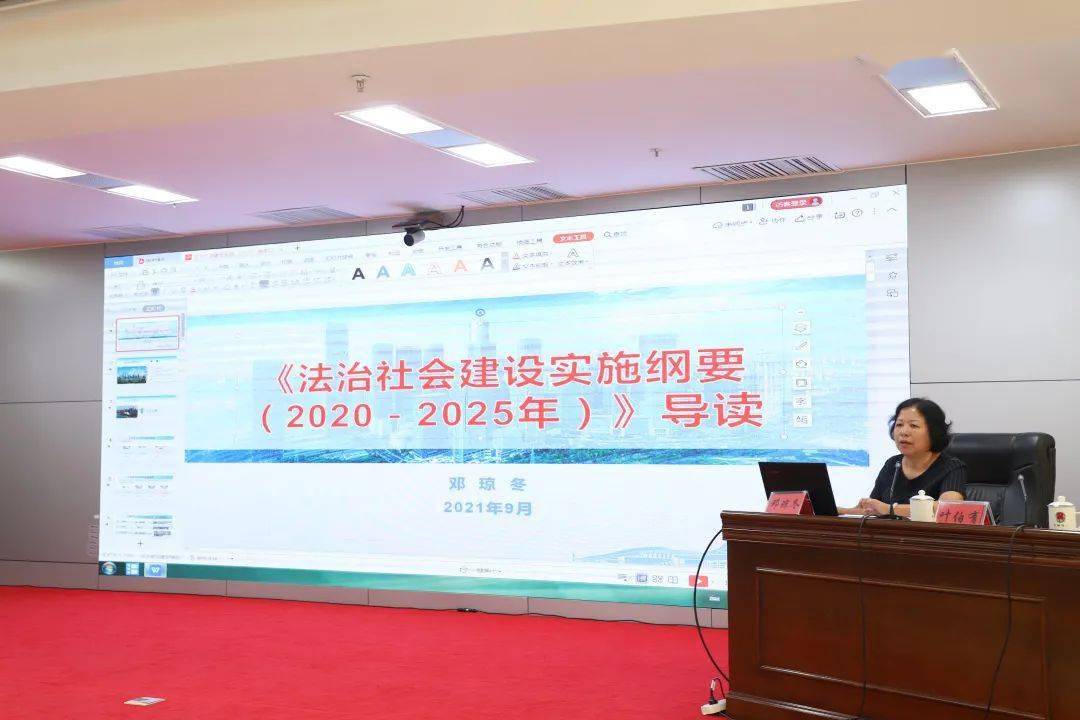 新澳门最精准正最精准2025-联通解释解析落实