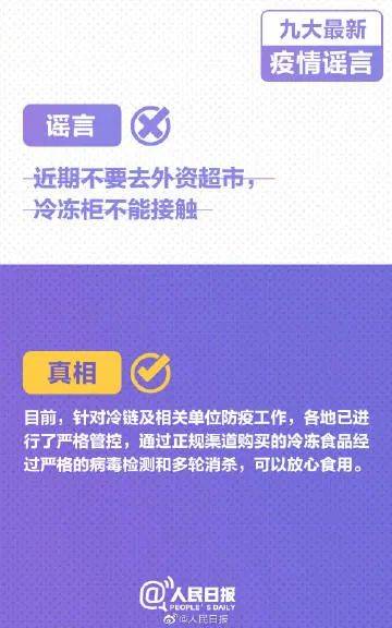 澳门一码一肖一拐一特-电信讲解解释释义