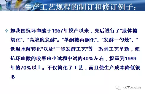 白小姐资料大全 正版资料白小姐奇缘四肖-精选解释解析落实