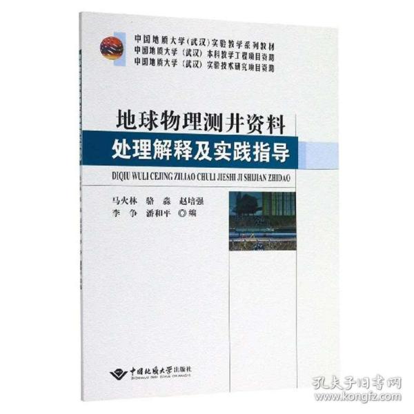 新澳今天最新资料995,全面释义解释落实