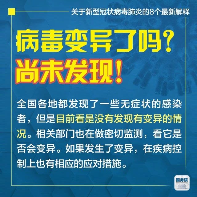 新澳门免费精准龙门客栈,全面释义解释落实