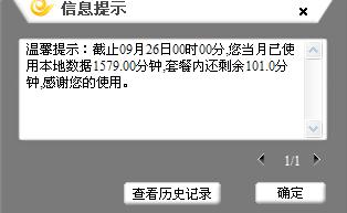 香港二四六开奖结果大全图片查询,全面释义解释落实