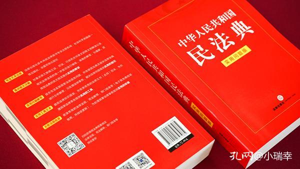 澳门正版挂牌免费挂牌大全,全面释义解释落实