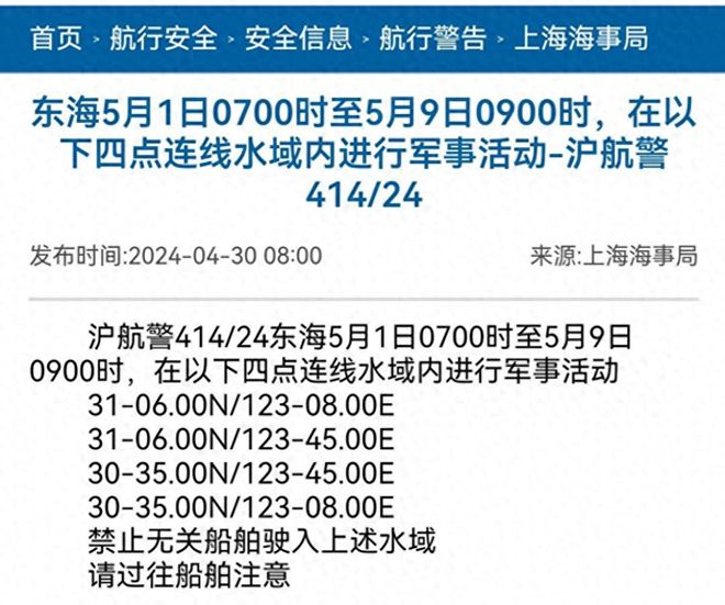 新澳门今晚开奖结果号码2025,全面释义解释落实