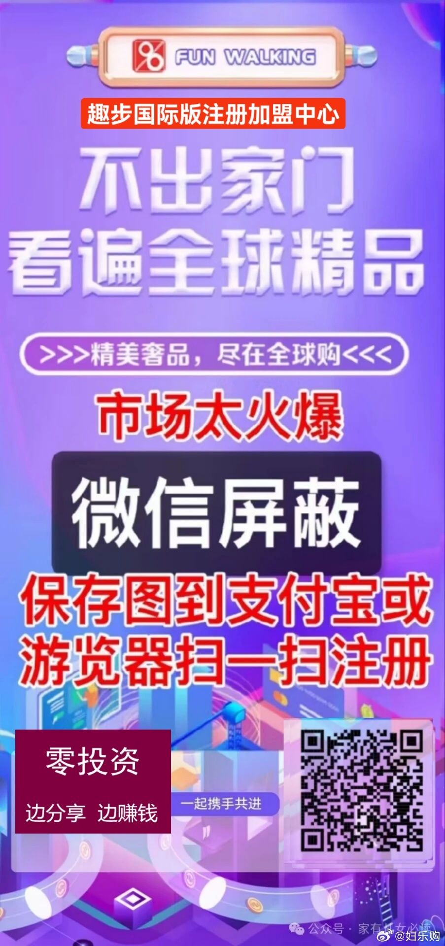 一肖一码100‰能中多少钱,全面释义解释落实