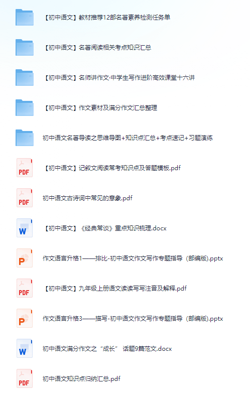 澳门正版资料大全免费歇后语下载,全面释义解释落实