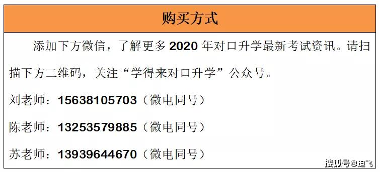 2025新澳资料免费大全一肖,全面释义解释落实