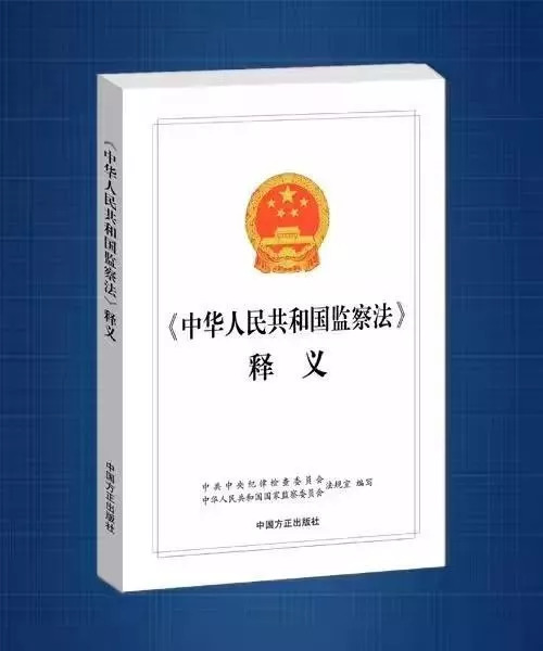 2025香港正版资料免费看,全面释义解释落实