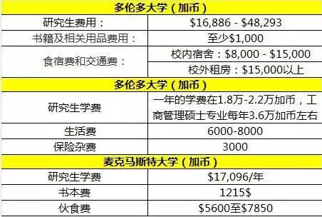 2025新澳今晚资料鸡号几号|精选解释解析落实